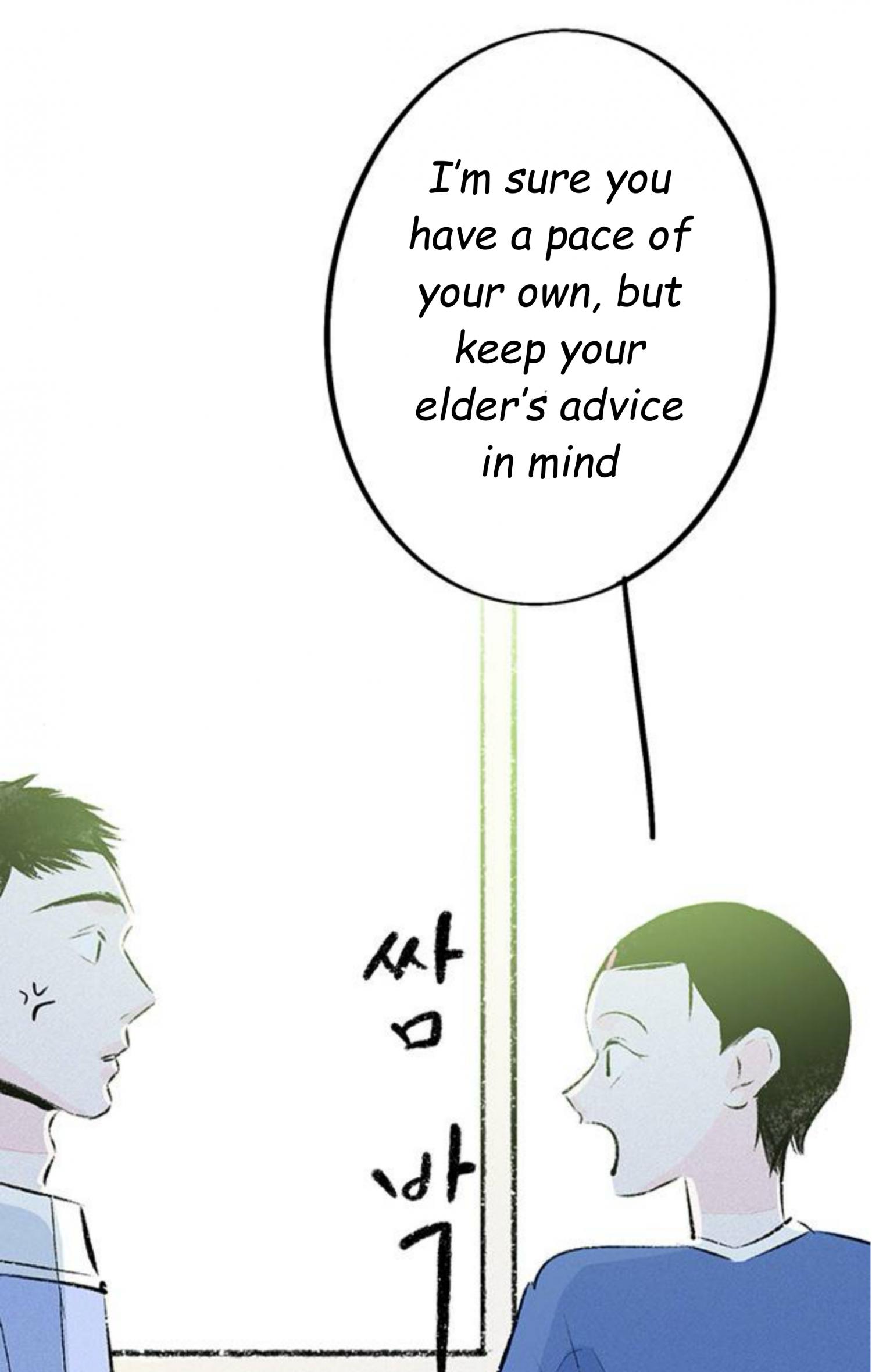 Why Don’t I Have Anyone By My Side? - Chapter 58 Page 63