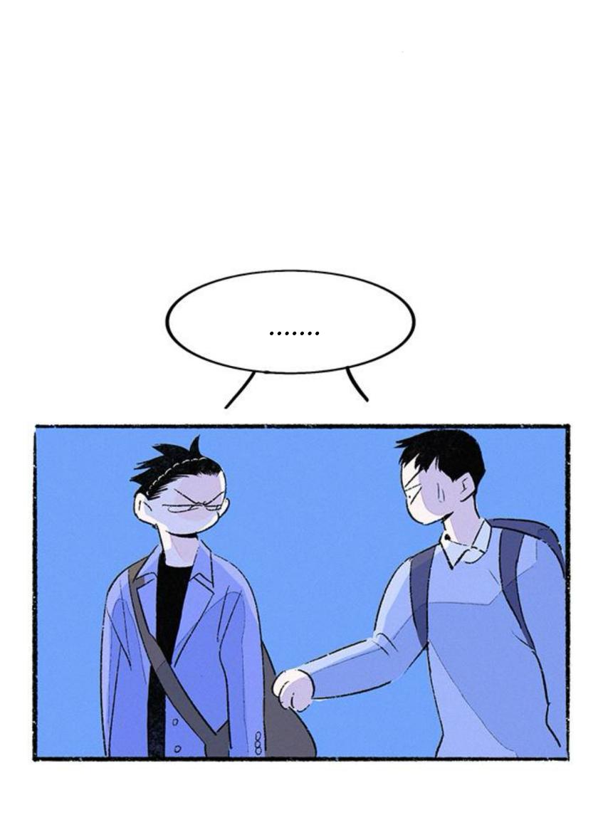 Why Don’t I Have Anyone By My Side? - Chapter 59 Page 41