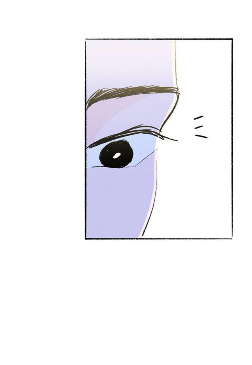 Why Don’t I Have Anyone By My Side? - Chapter 59 Page 56