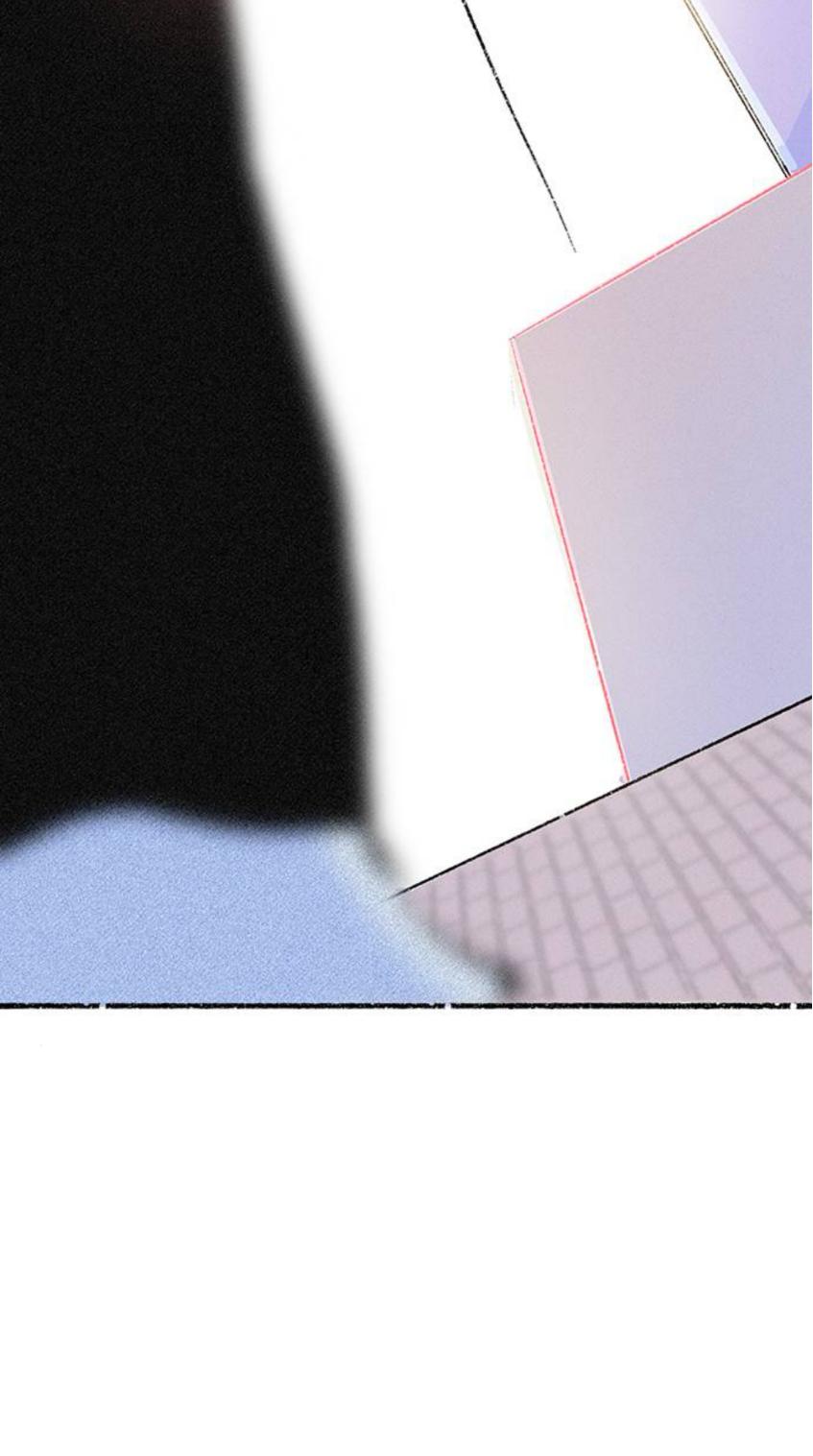 Why Don’t I Have Anyone By My Side? - Chapter 59 Page 69