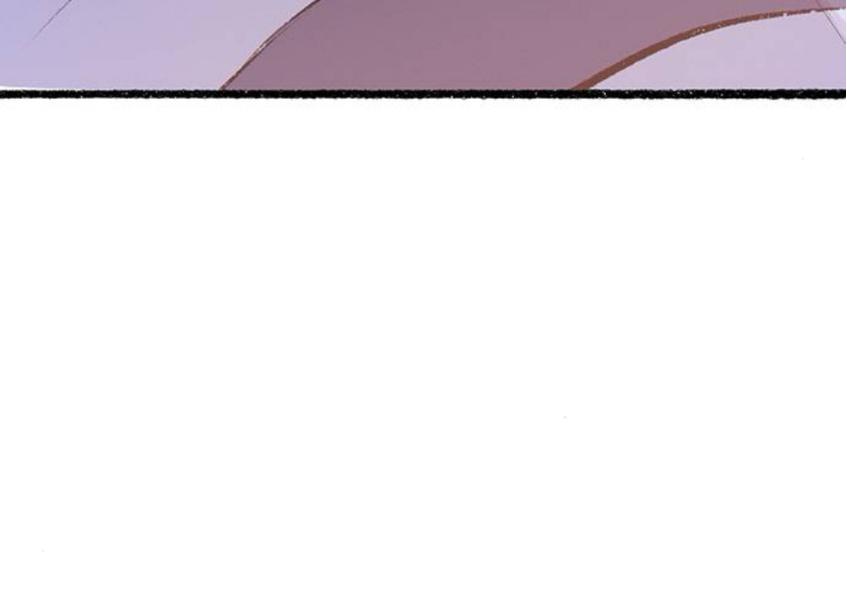 Why Don’t I Have Anyone By My Side? - Chapter 59 Page 73