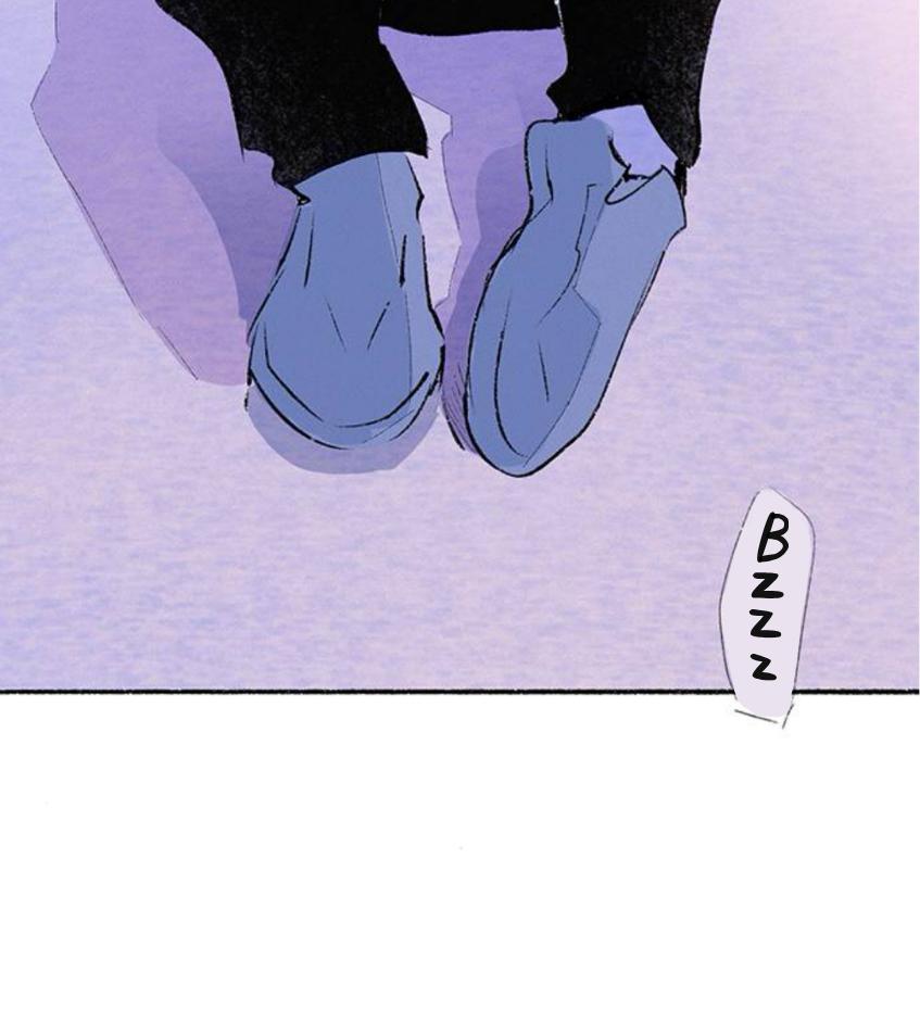 Why Don’t I Have Anyone By My Side? - Chapter 59 Page 90