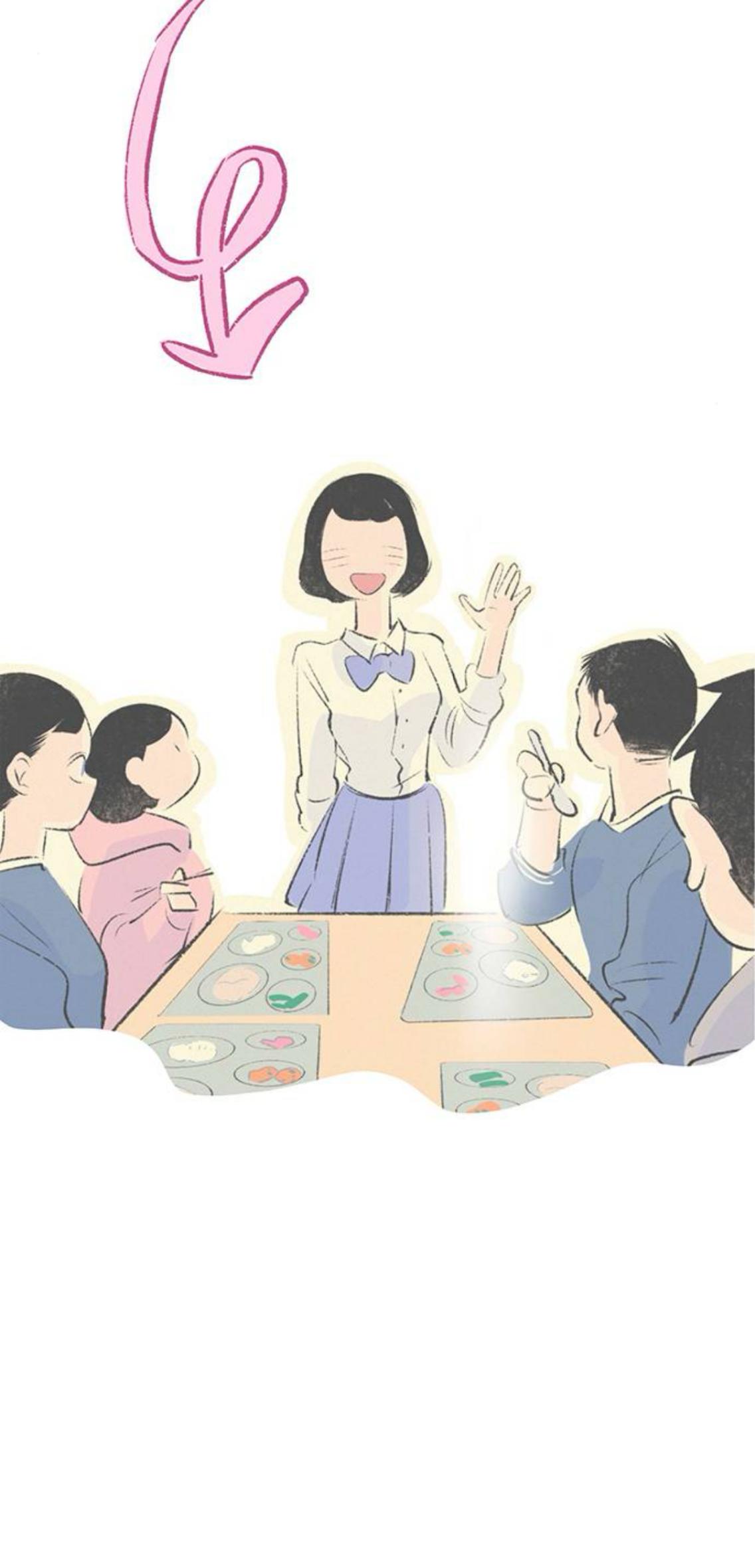 Why Don’t I Have Anyone By My Side? - Chapter 60 Page 27