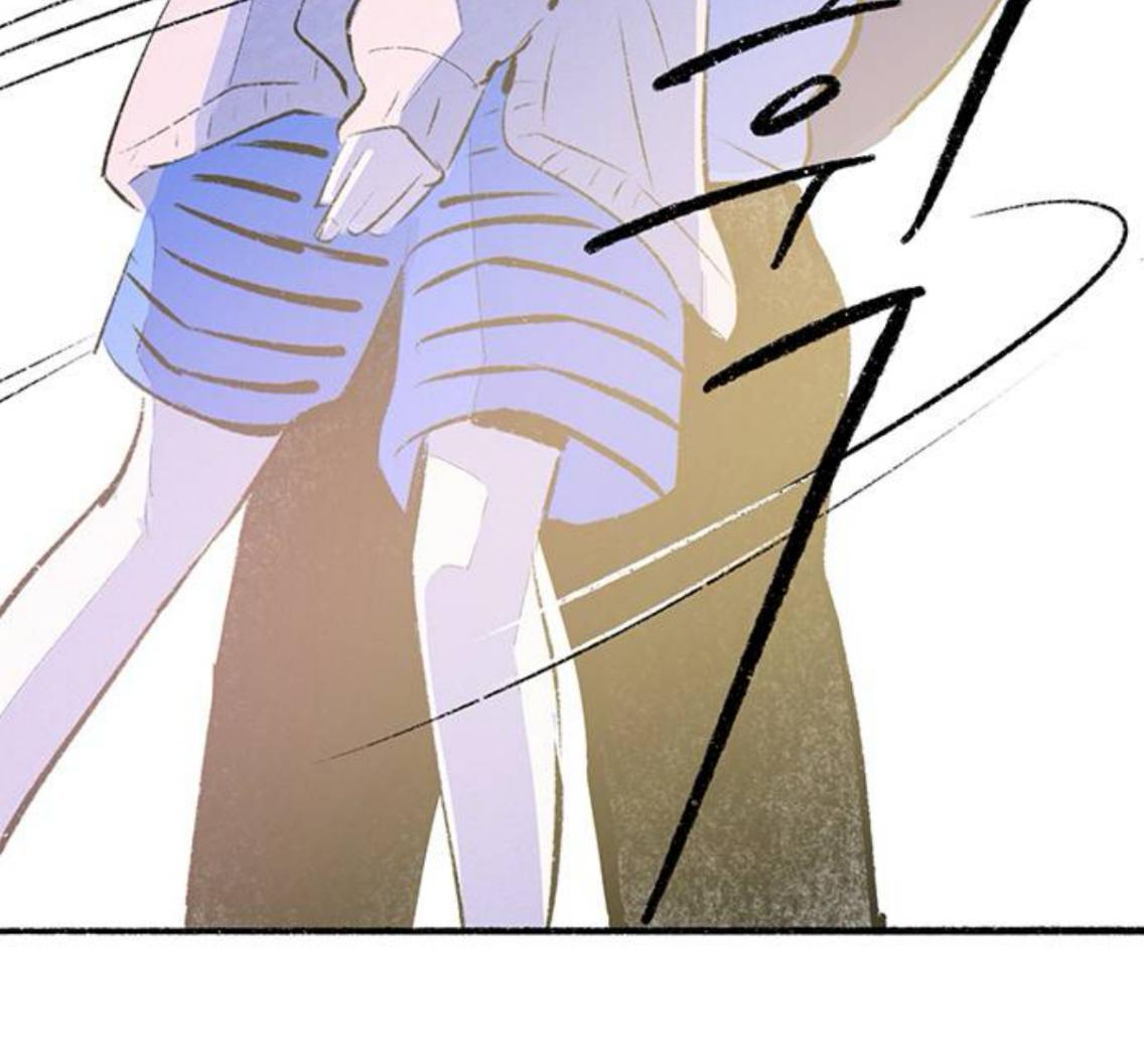 Why Don’t I Have Anyone By My Side? - Chapter 60 Page 77