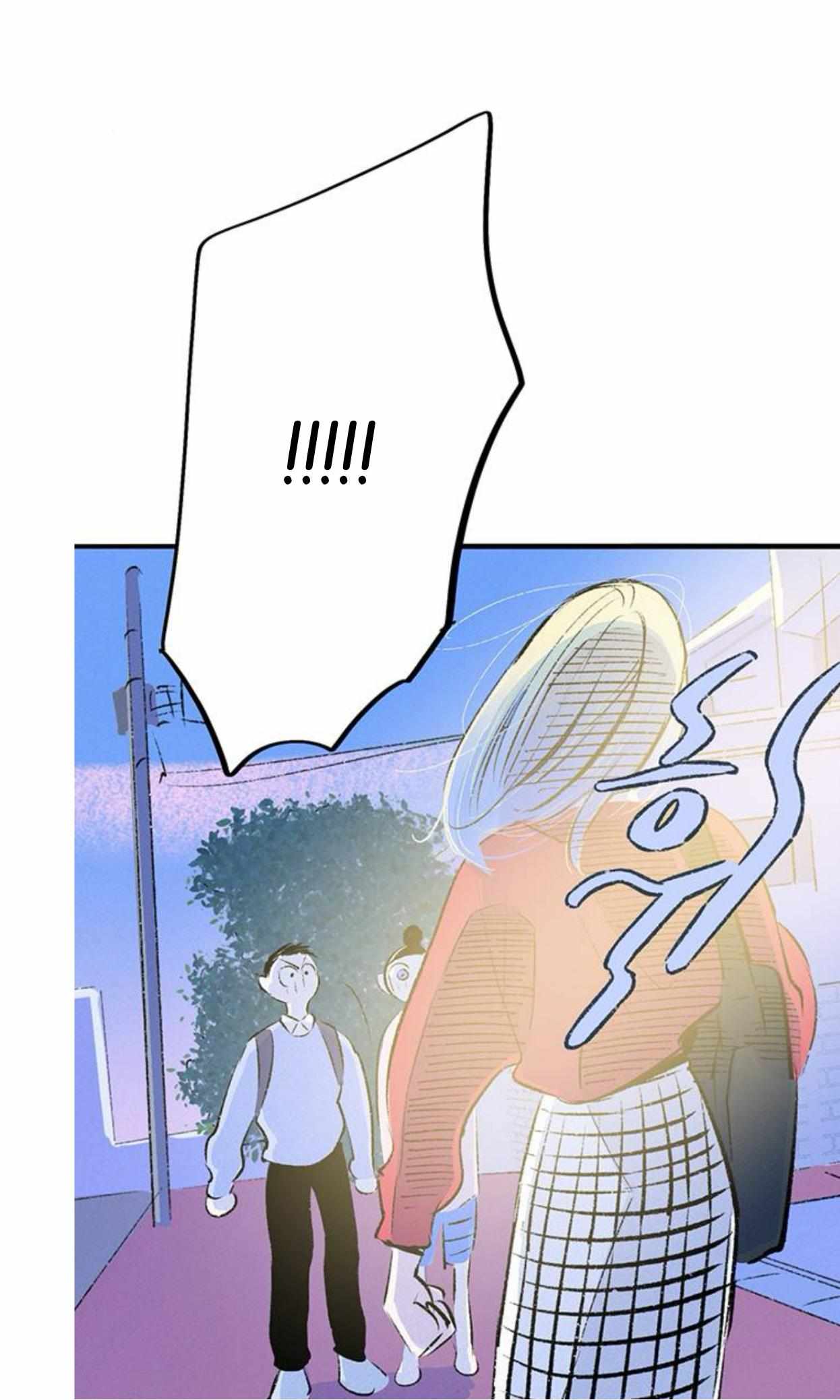 Why Don’t I Have Anyone By My Side? - Chapter 60 Page 99