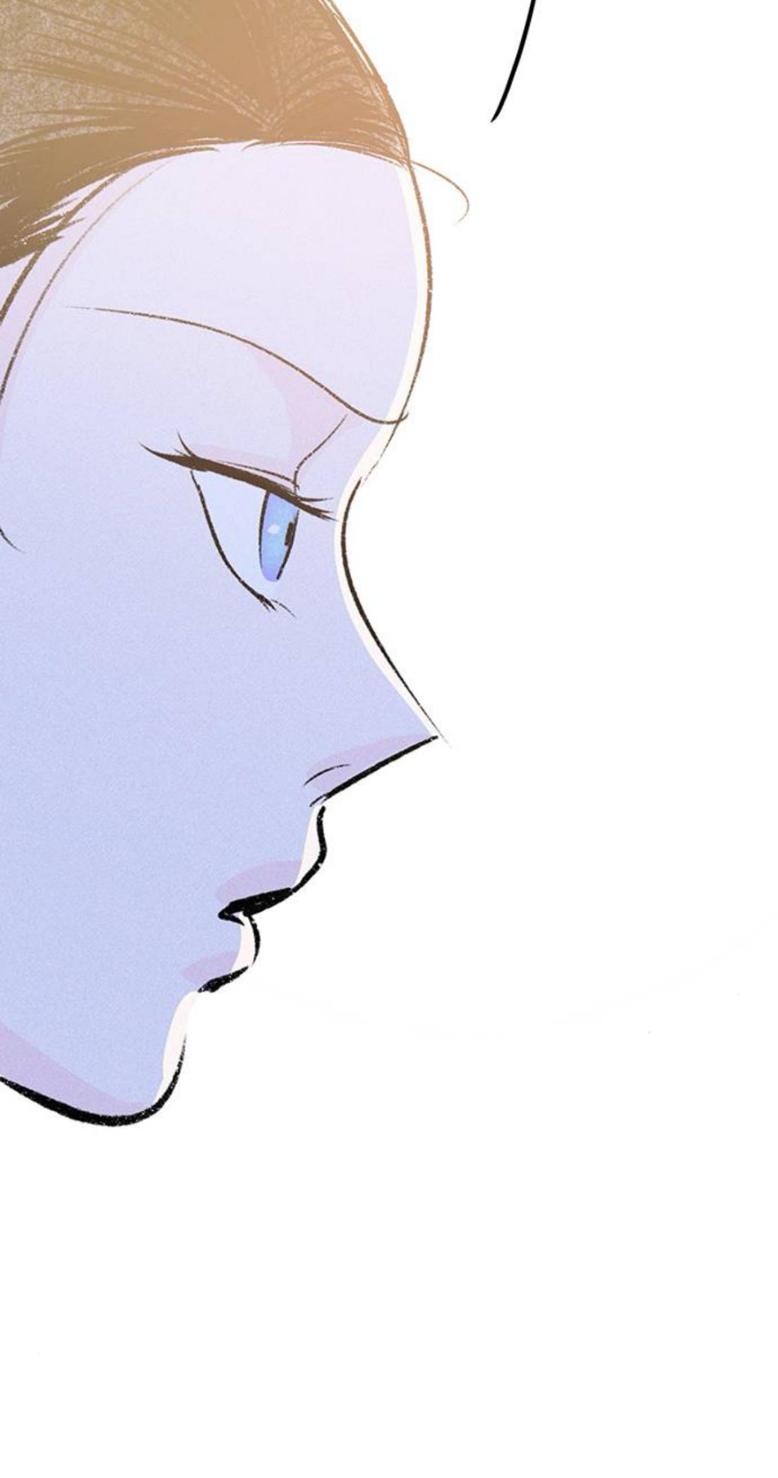 Why Don’t I Have Anyone By My Side? - Chapter 61 Page 52