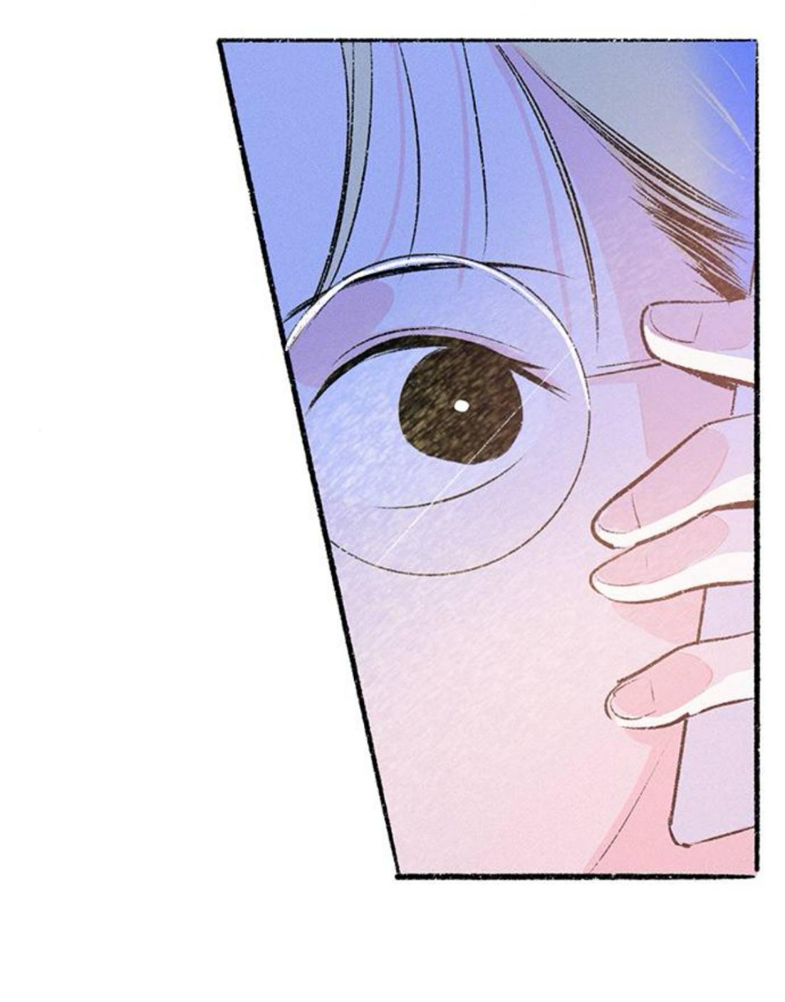 Why Don’t I Have Anyone By My Side? - Chapter 61 Page 6