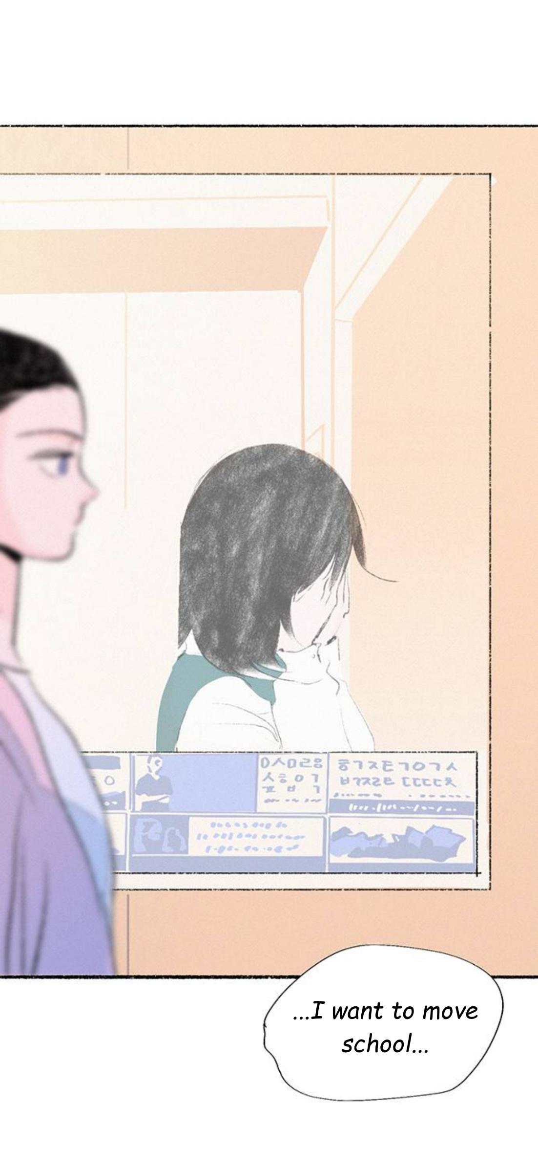 Why Don’t I Have Anyone By My Side? - Chapter 61 Page 75