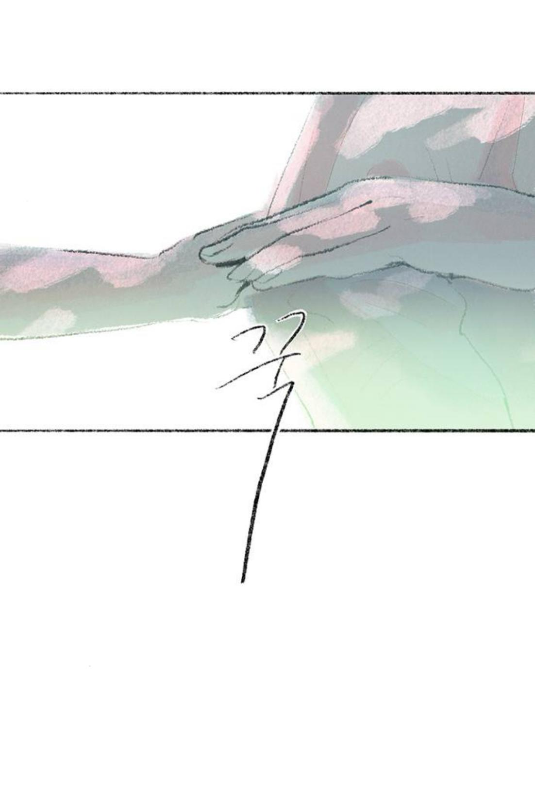 Why Don’t I Have Anyone By My Side? - Chapter 61 Page 86