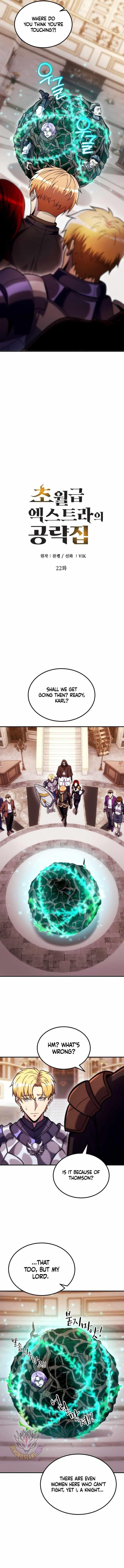 The World-Class Extra’s Walkthrough - Chapter 22 Page 8