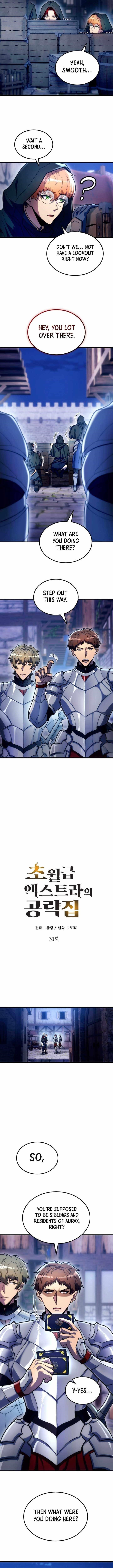 The World-Class Extra’s Walkthrough - Chapter 31 Page 8