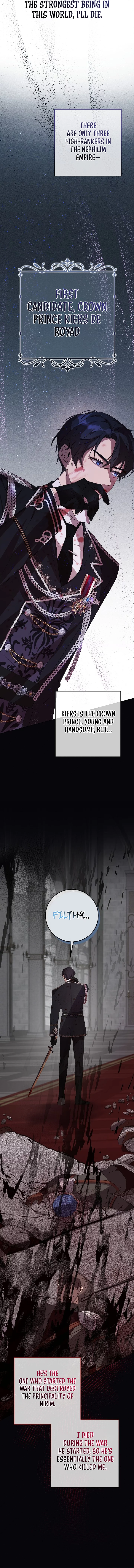 24 Hours Resurrection of the Villainess - Chapter 1 Page 11