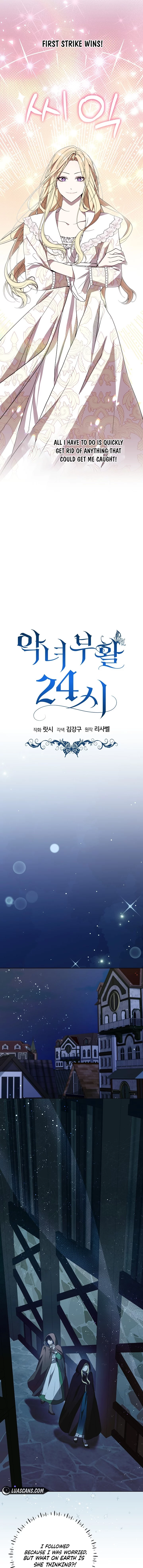 24 Hours Resurrection of the Villainess - Chapter 12 Page 9