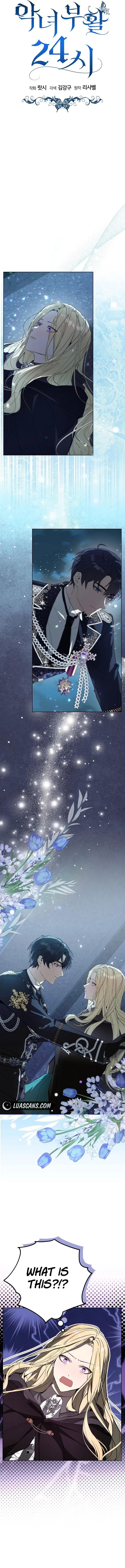 24 Hours Resurrection of the Villainess - Chapter 14 Page 16