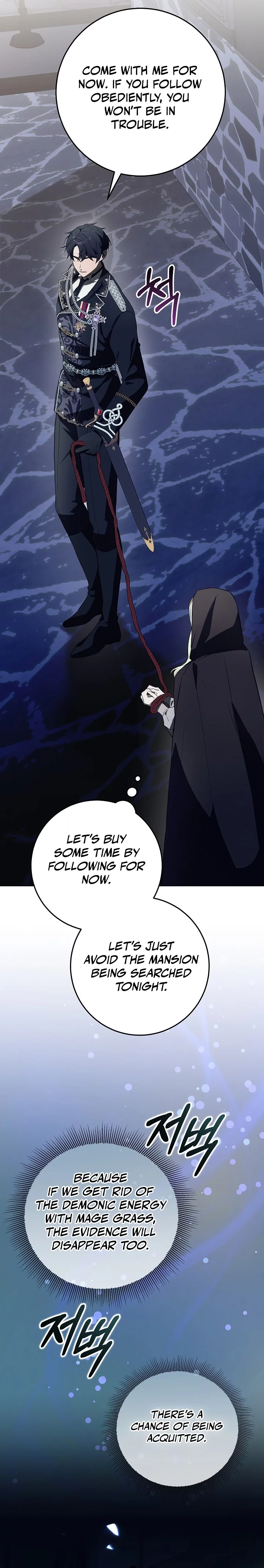 24 Hours Resurrection of the Villainess - Chapter 14 Page 3