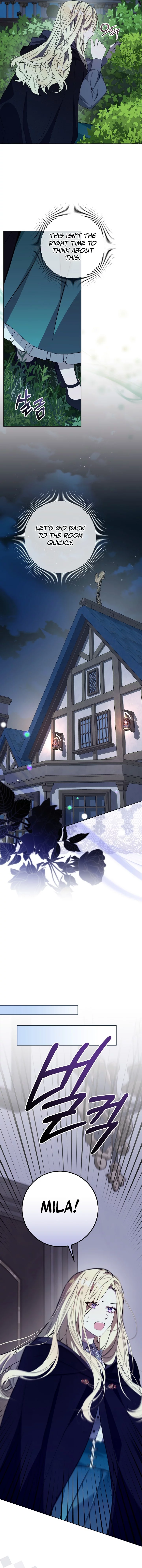 24 Hours Resurrection of the Villainess - Chapter 16 Page 7