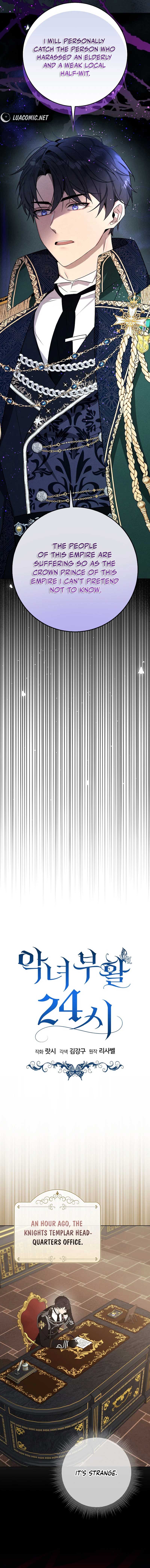 24 Hours Resurrection of the Villainess - Chapter 28 Page 12