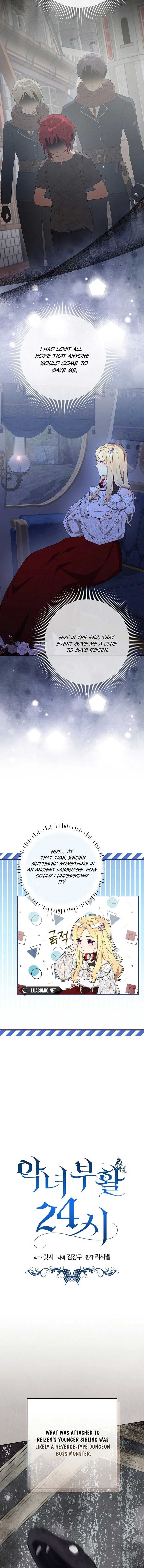 24 Hours Resurrection of the Villainess - Chapter 46 Page 6