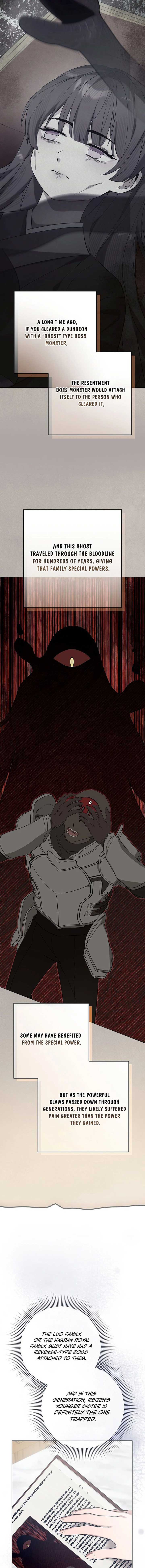 24 Hours Resurrection of the Villainess - Chapter 46 Page 7