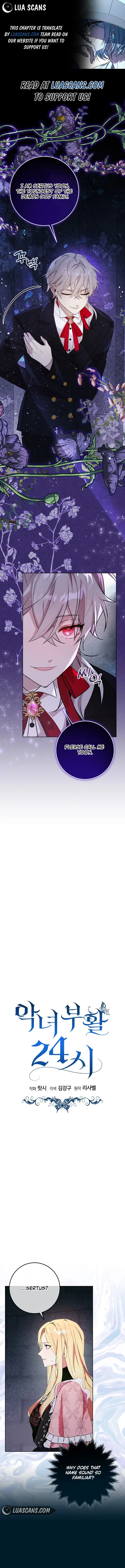 24 Hours Resurrection of the Villainess - Chapter 5 Page 1