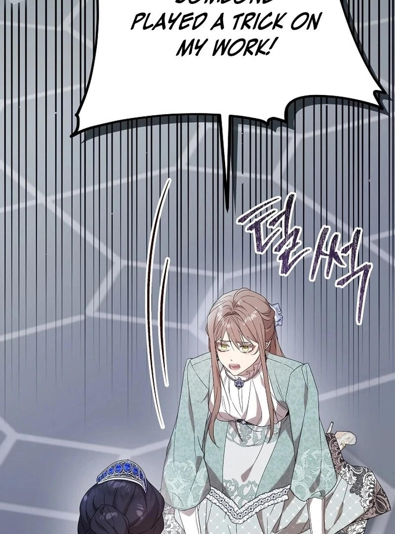 24 Hours Resurrection of the Villainess - Chapter 57 Page 102