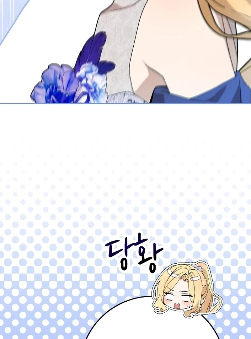 24 Hours Resurrection of the Villainess - Chapter 57 Page 149