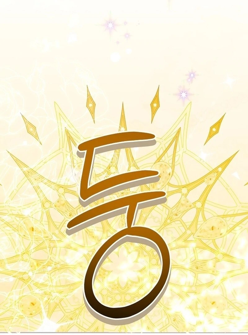 24 Hours Resurrection of the Villainess - Chapter 57 Page 44