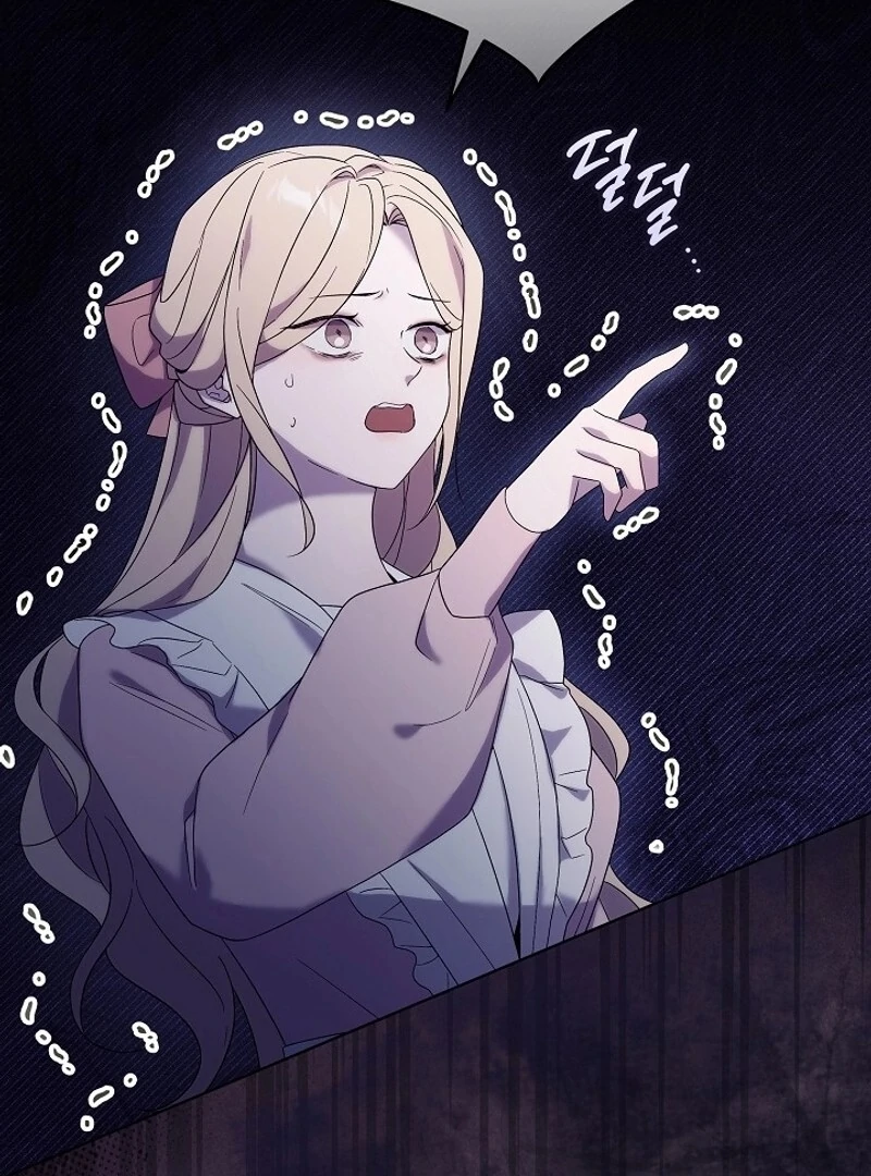 24 Hours Resurrection of the Villainess - Chapter 57 Page 72