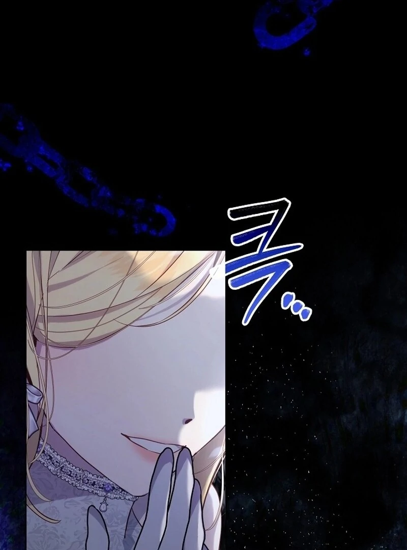 24 Hours Resurrection of the Villainess - Chapter 57 Page 84