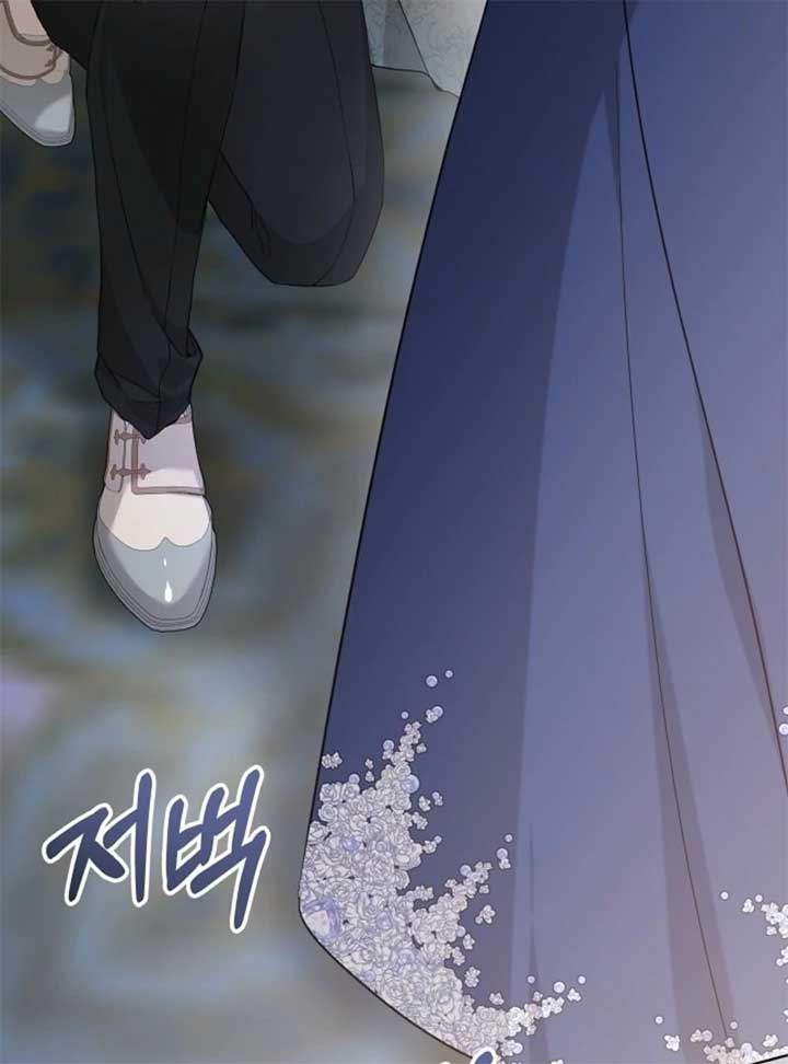 24 Hours Resurrection of the Villainess - Chapter 58 Page 101