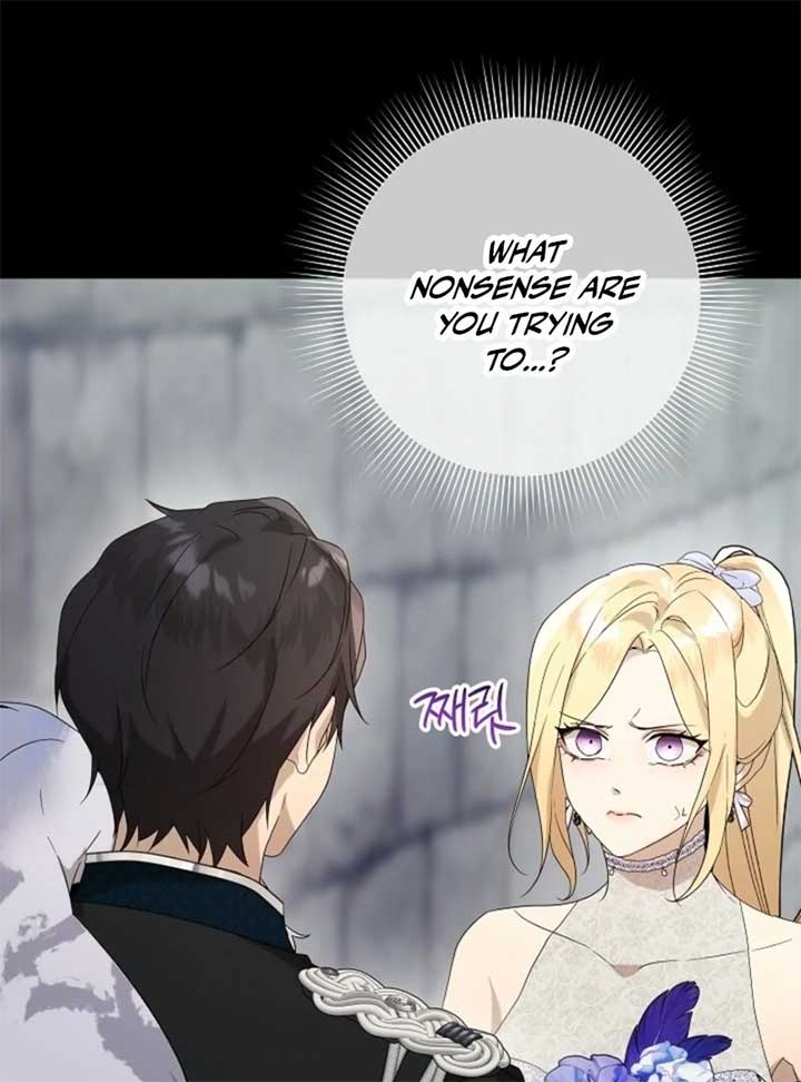 24 Hours Resurrection of the Villainess - Chapter 58 Page 13