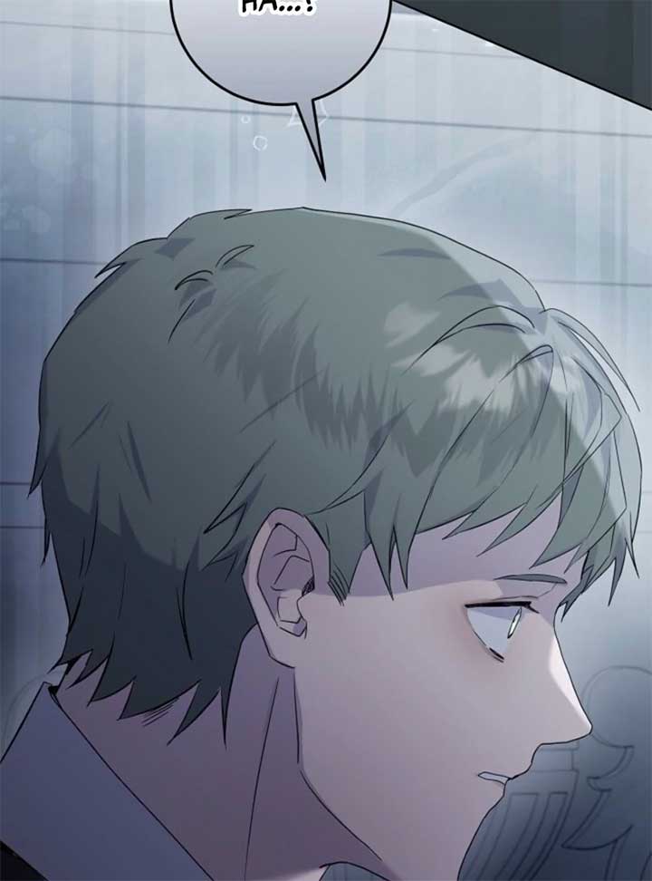 24 Hours Resurrection of the Villainess - Chapter 58 Page 132