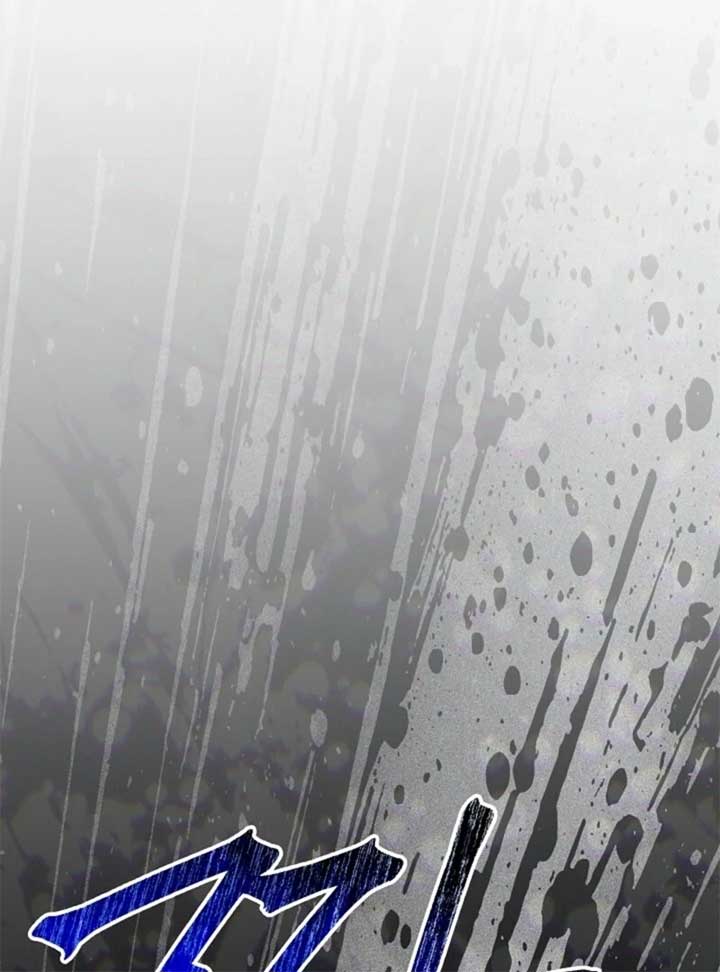 24 Hours Resurrection of the Villainess - Chapter 58 Page 141