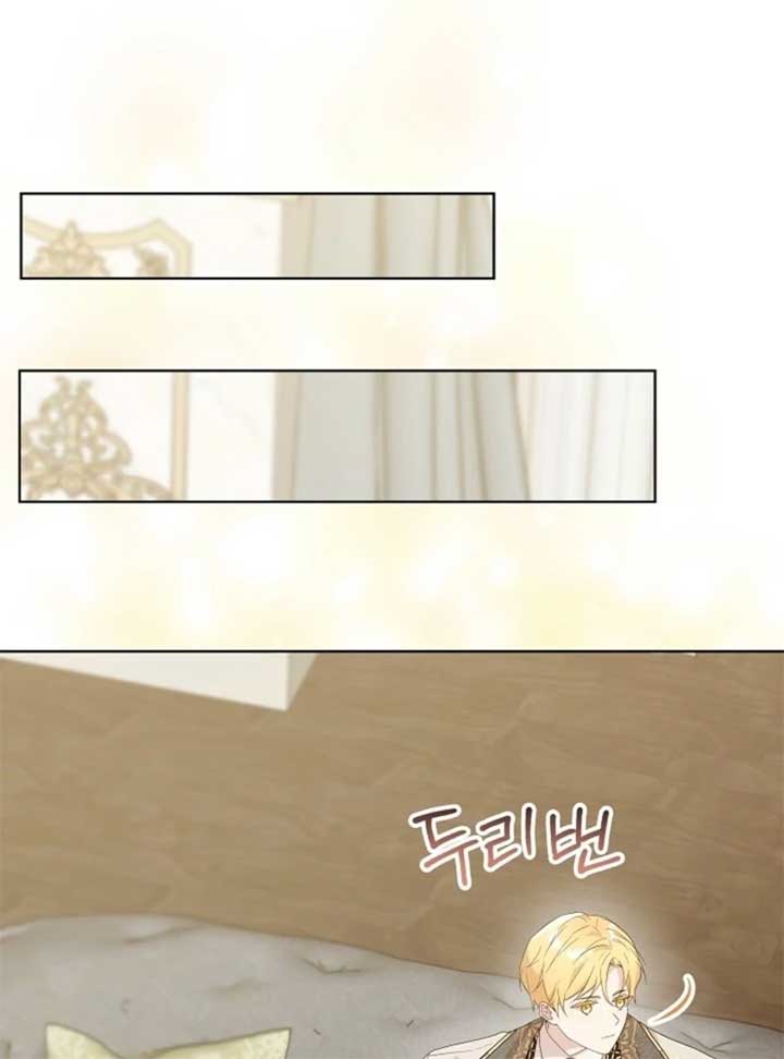 24 Hours Resurrection of the Villainess - Chapter 58 Page 39