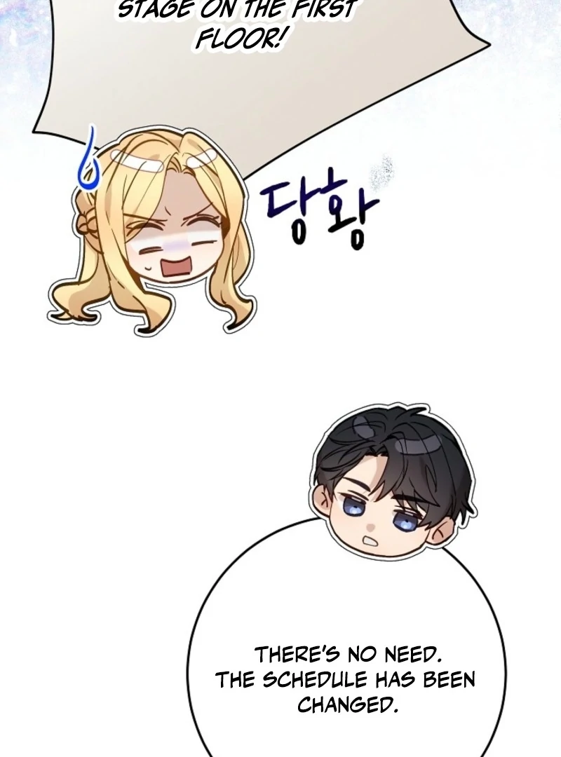 24 Hours Resurrection of the Villainess - Chapter 59 Page 132