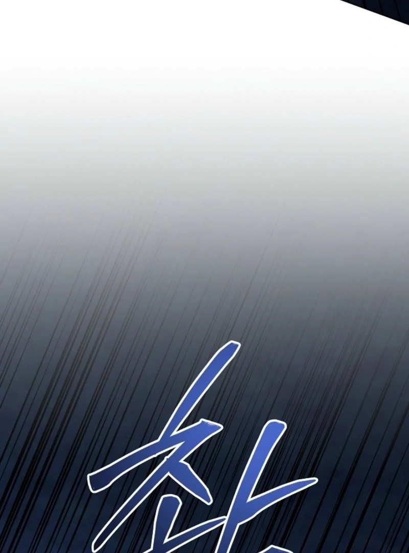 24 Hours Resurrection of the Villainess - Chapter 59 Page 160