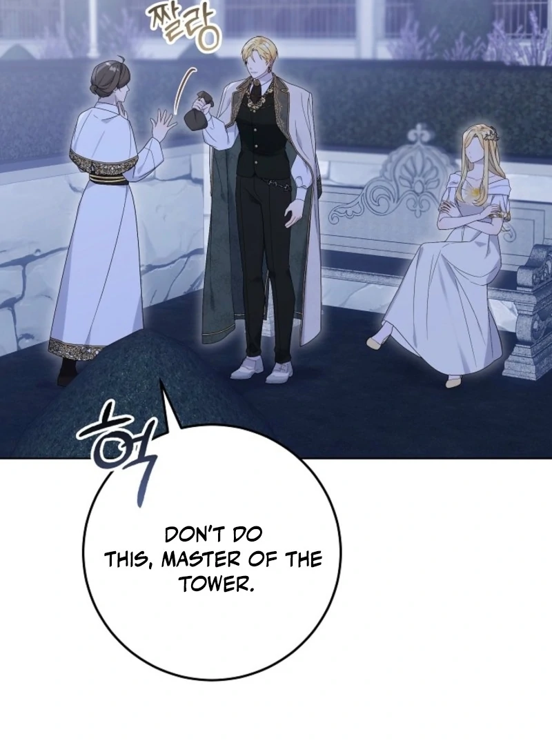 24 Hours Resurrection of the Villainess - Chapter 59 Page 32