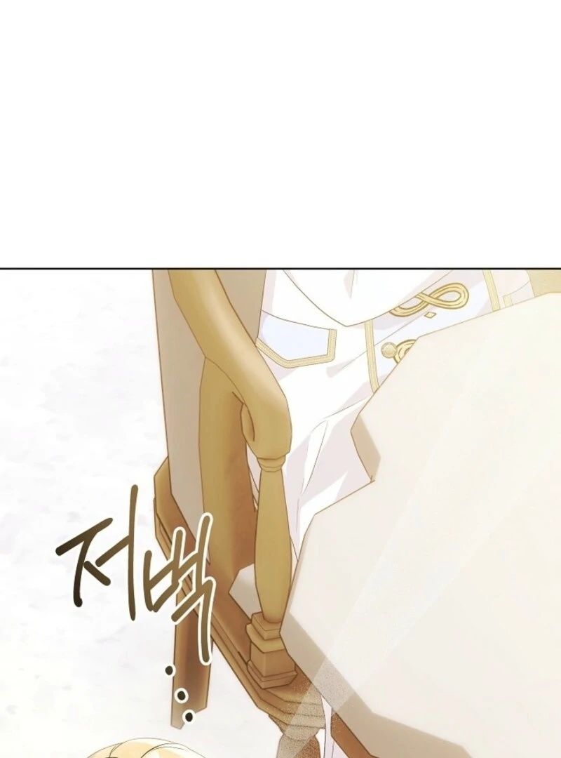 24 Hours Resurrection of the Villainess - Chapter 60 Page 105