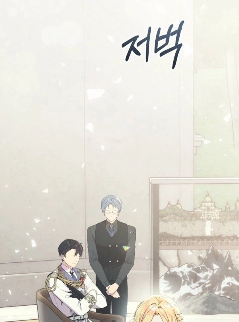 24 Hours Resurrection of the Villainess - Chapter 60 Page 108