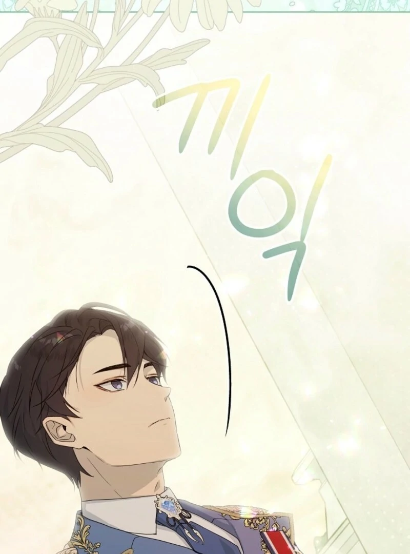 24 Hours Resurrection of the Villainess - Chapter 60 Page 139