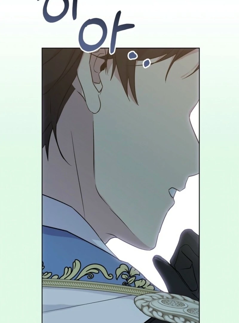 24 Hours Resurrection of the Villainess - Chapter 60 Page 17