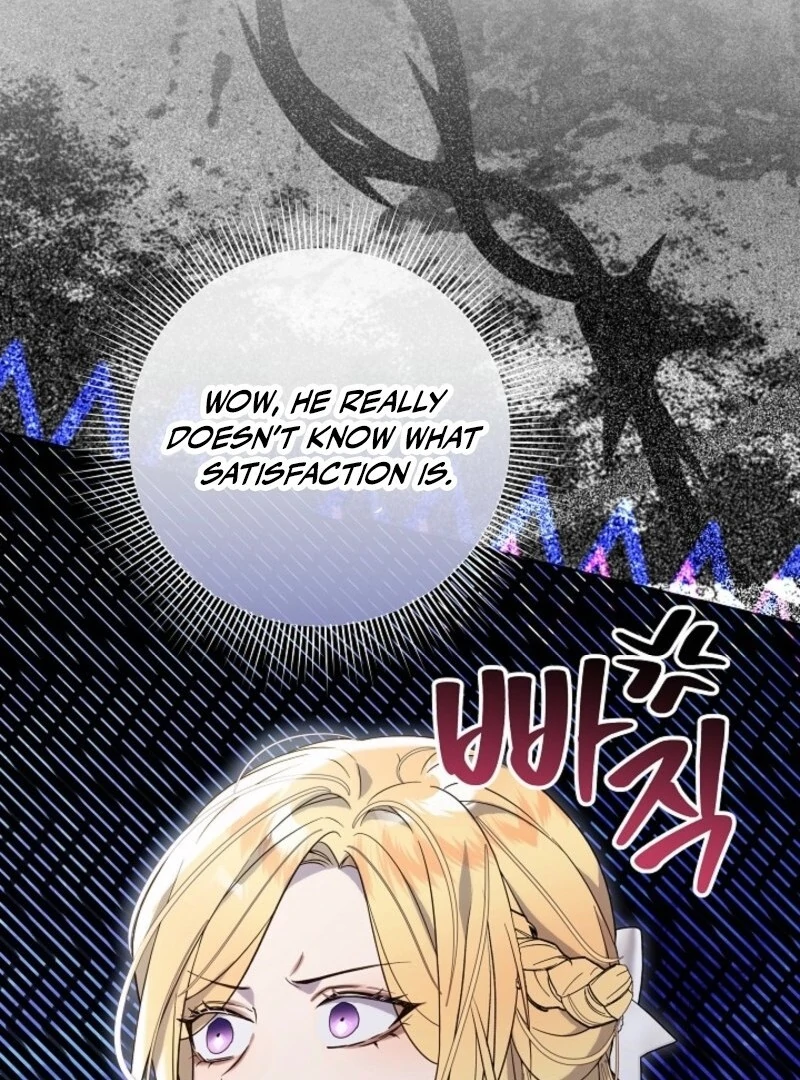 24 Hours Resurrection of the Villainess - Chapter 60 Page 24