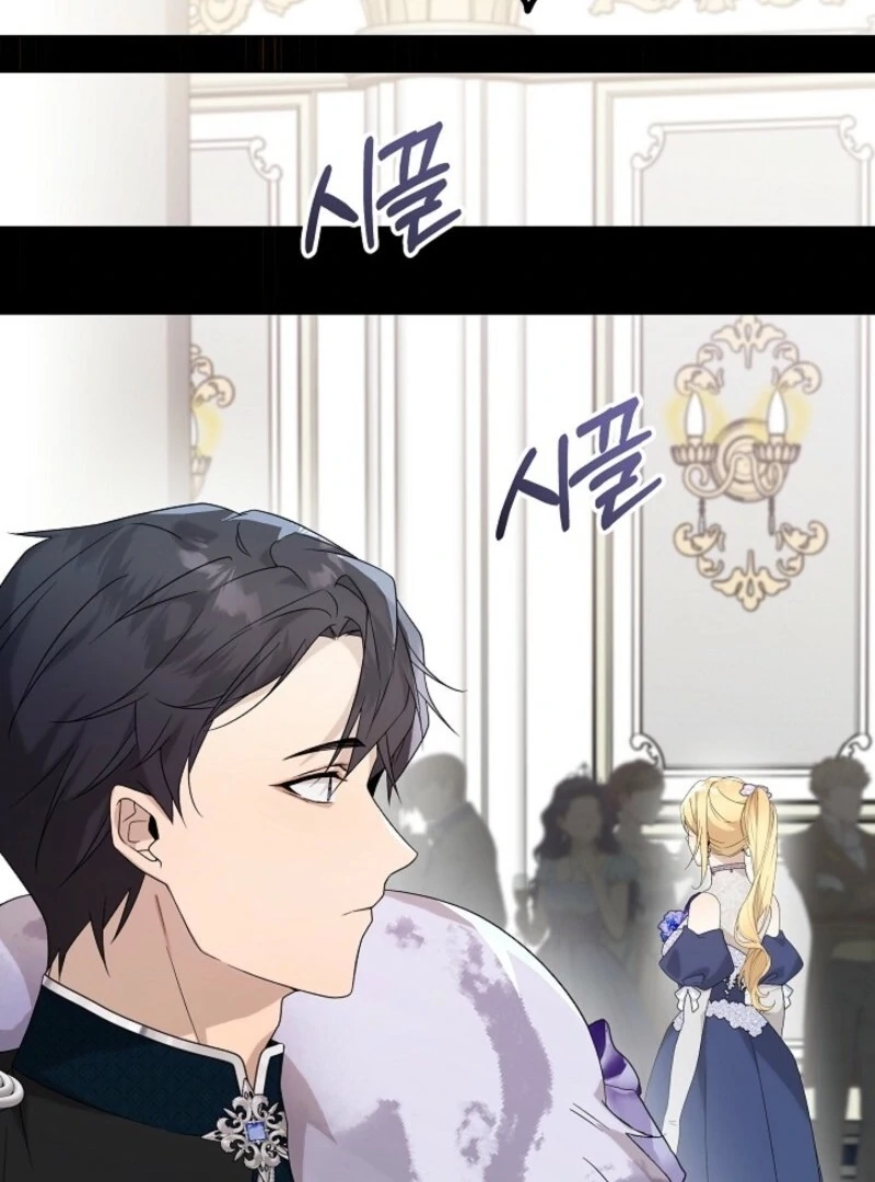 24 Hours Resurrection of the Villainess - Chapter 60 Page 58