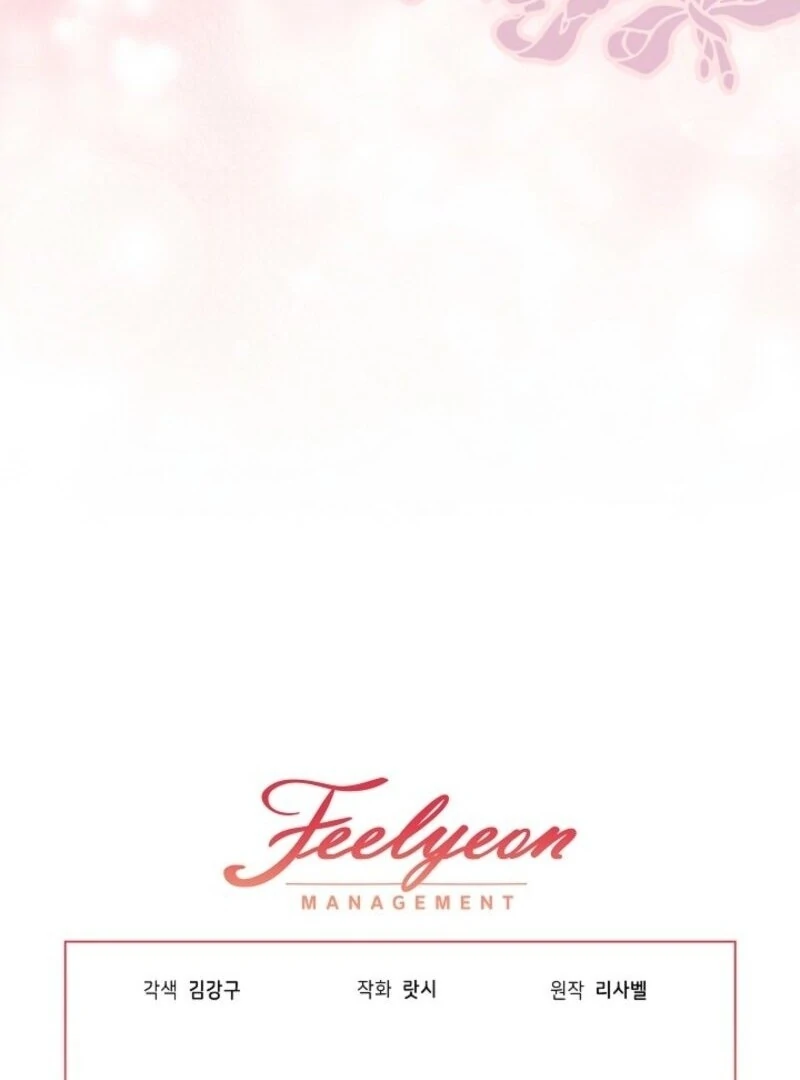 24 Hours Resurrection of the Villainess - Chapter 61 Page 163