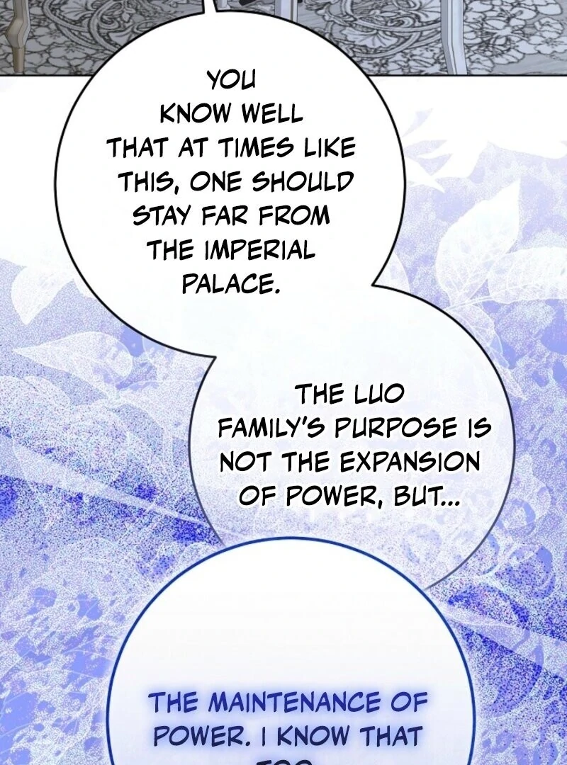 24 Hours Resurrection of the Villainess - Chapter 61 Page 17