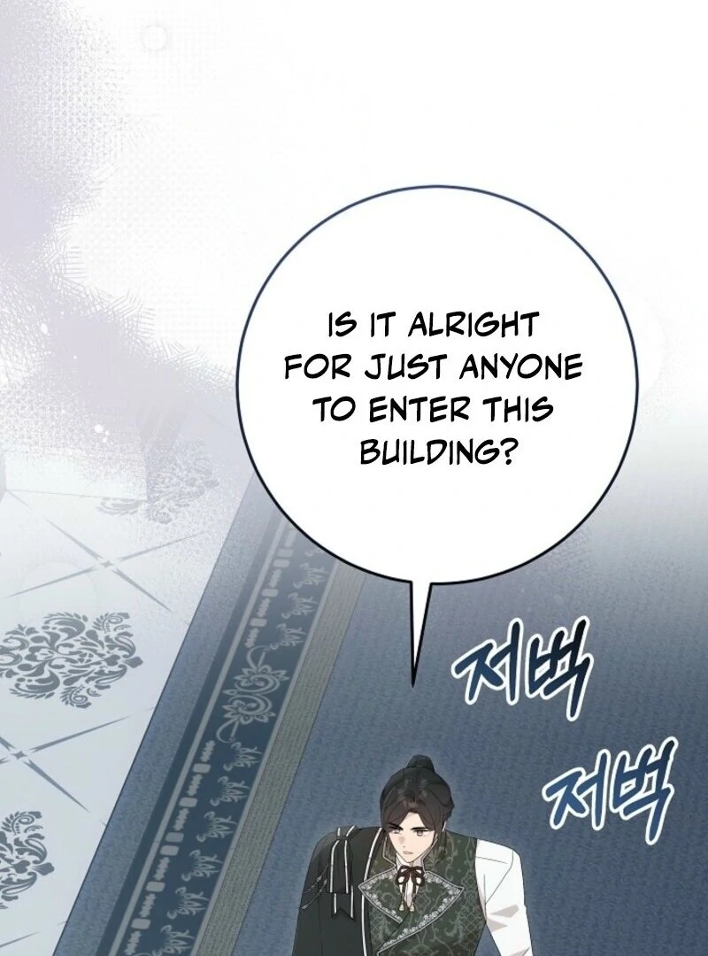 24 Hours Resurrection of the Villainess - Chapter 61 Page 27