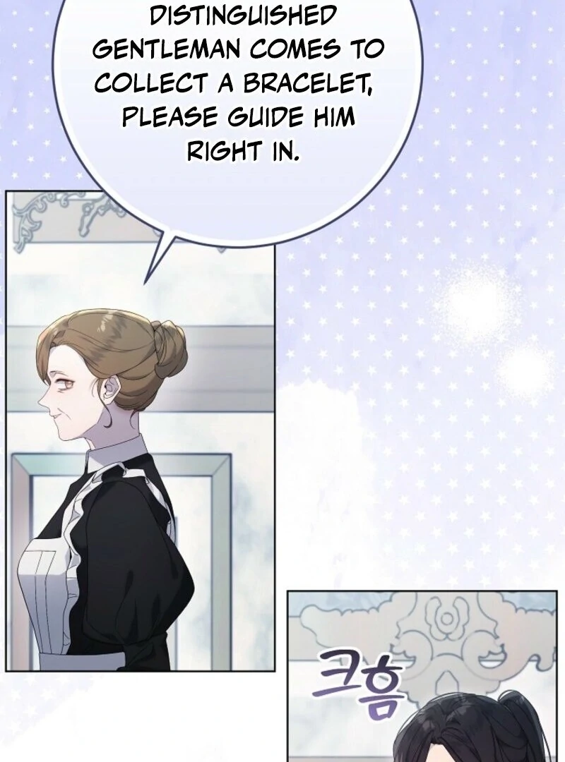 24 Hours Resurrection of the Villainess - Chapter 61 Page 30