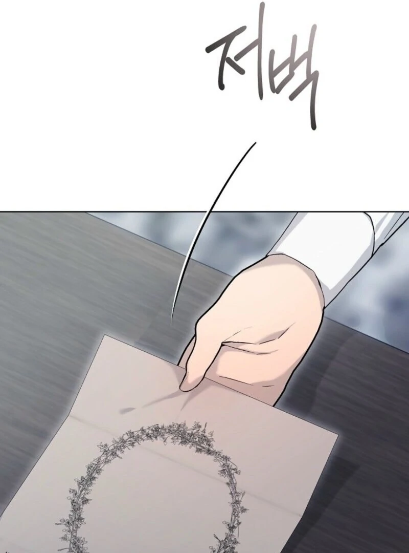 24 Hours Resurrection of the Villainess - Chapter 61 Page 81