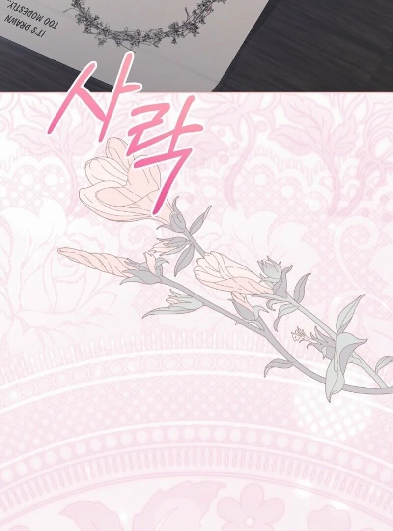 24 Hours Resurrection of the Villainess - Chapter 61 Page 82