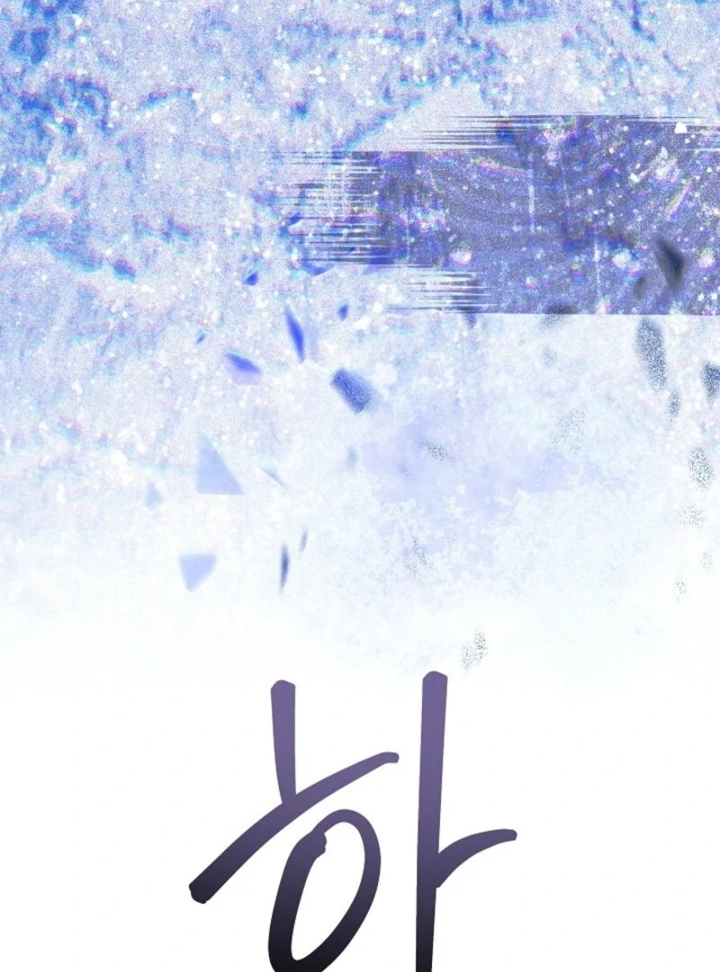 24 Hours Resurrection of the Villainess - Chapter 62 Page 18